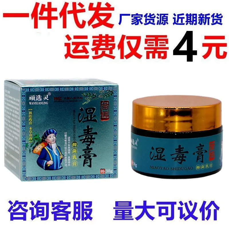 IMG_2949 - 副本_副本_副本44_副本
