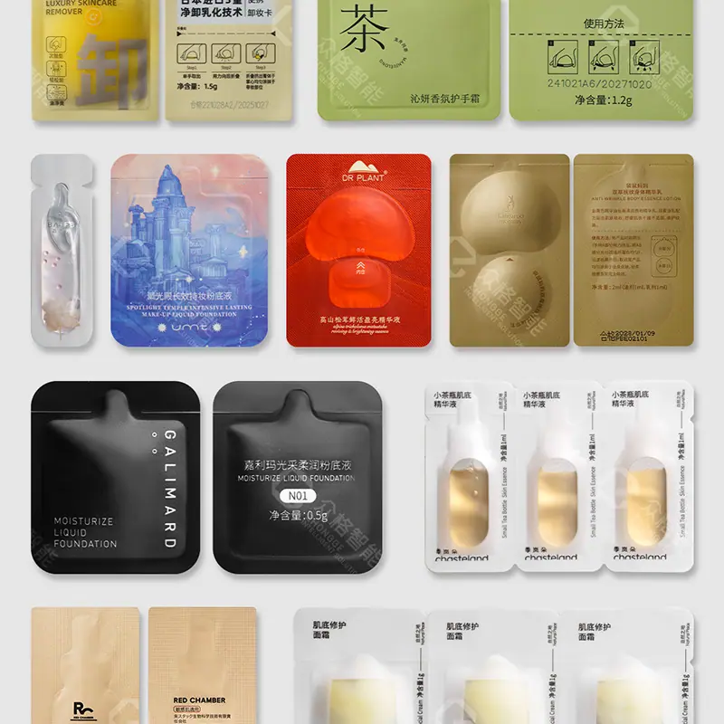 卡片式-蜂蜜 (5).png