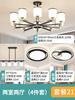 Lámpara de Araña para Sala de Estar Moderna Simple Enciclopedia de Lámparas 2025 Nuevas Luces de Recibidor Luz Nórdica para Restaurante Lujo Paquete para Casa Completa
