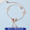 Vive Simple Tobillera de Acero de Titanio con Forma de Calabaza Amorosa para Mujer Cadena de Tobillo de Playa Joyería Versátil para Niña No se Desvanece