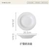 Plato de Encaje Francés en Relieve Estilo Ins Plato de Sopa de Cerámica Blanco Puro Plato para Pasta Comida Occidental Plato Hondo Plato de Postre Plato de Ensalada