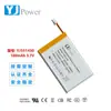 Bateria de Lítio Personalizada 551430 180mAh Bateria de Lítio Polimérica Adequada para Gravadores de Força Policial e Testadores de Álcool
