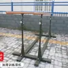 Equipo de Entrenamiento al Aire Libre Barra Horizontal Ajustable Equipo Móvil de Barra Única y Doble Ajustable para Uso en Casa Fabricante Bucle Competición