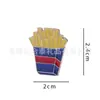 Broche Caja Grande de Papas Fritas Venta Caliente Colección de Hamburguesas y Papas Insignia Linda de Aleación Broche Creativo Personalizado Accesorios Personalización