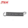 Resorte de Extensión Lin Sheng # M73114 Es Adecuado para Jo--Hn De--Ere