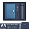 Cuaderno A5 Impresión Personalizada Logo Negocio Diario Piel Suave Libro Simple de Minutas de Reunión Set de Caja de Regalo