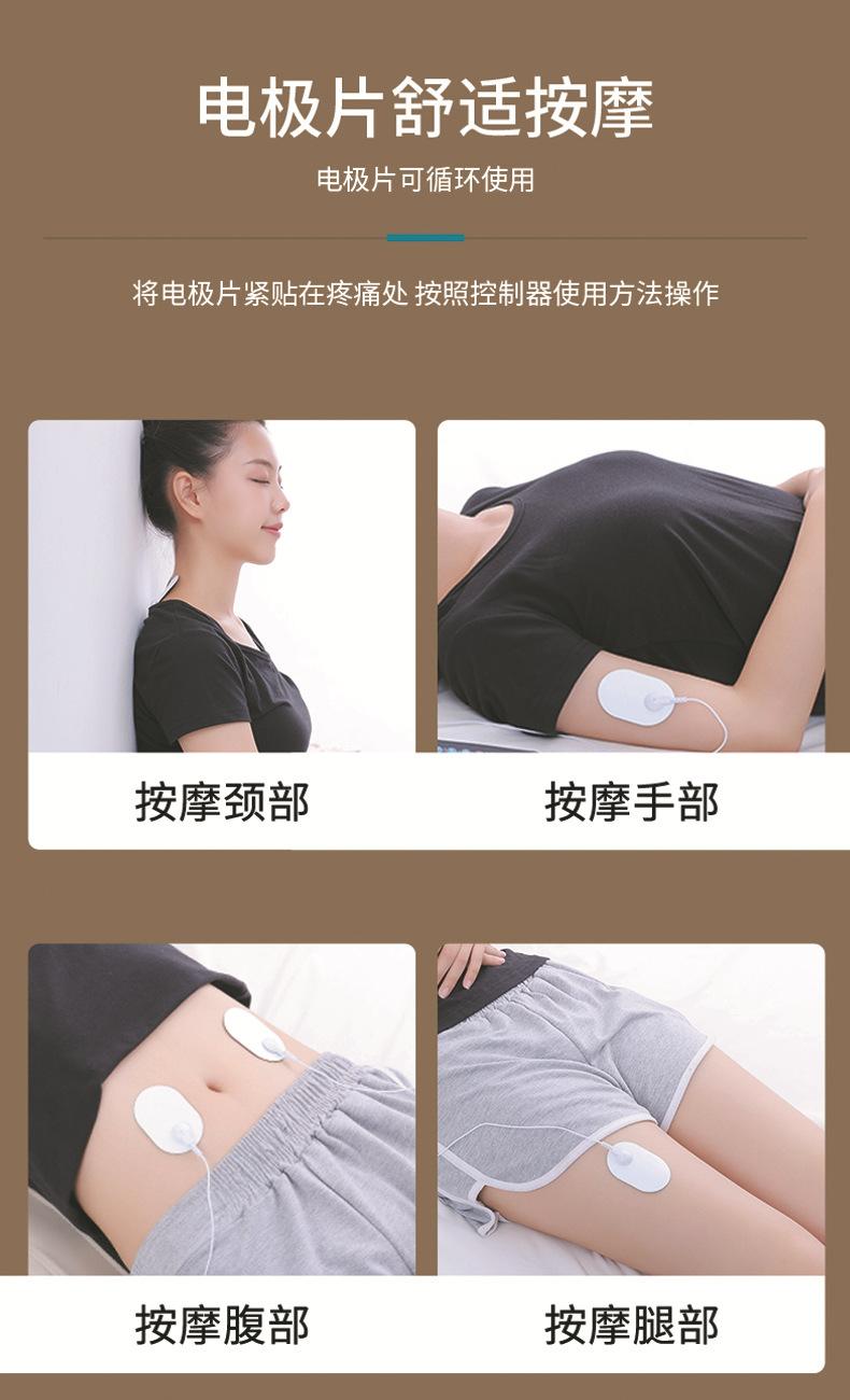 腰椎按摩器套_15.jpg