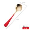 Cuchara Pequeña de Acero Inoxidable de Celebridad de Internet de Fábrica Cuchara de Sopa para el Hogar Creativa Linda Estilo Coreano Mango Largo Cuchara de Comedor para Niños