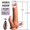 Muhuan Dildo Simulado Silicona Telescópico Oscilante Calentado Vibrador Juguete Sexual para Adultos Femenino