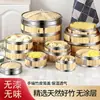 Vaporera Doméstica Vaporera de Arroz Bambú Pequeña Vaporera para Tamales Vaporera de Arroz Acero Inoxidable Rejillas para Vaporera Rejillas para Vaporera de Té de la Mañana Bollo al Vapor Jueqin