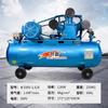 Jieba compressor de ar industrial tipo correia 380V bomba de ar de alta pressão carpintaria reparação automóvel pintura bomba de compressão de pistão