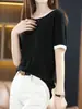Camiseta de punto fina para mujer, cuello redondo, color liso con bloques de color, ajuste ceñido, estilo commuter, seda de hielo, manga corta, novedad Primavera/Verano 2026