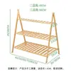 Estante de flores para balcón multicapa para interiores plegable de pie para macetas de flores suculentas planta araña sala de estar madera no maciza estante de almacenamiento simple