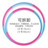 Hula hoop de esponja directo de fábrica removible danza ejercicio matutino fitness especial juguete de plástico juego Círculo