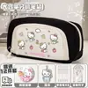 HelloKitty Hello Kitty Estuche Lindo Dibujo Animado Alto Valor de Color Bolsa de Papelería Gran Capacidad Estuche Resistente a la Suciedad para Niñas