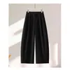 Traje de Temperamento Estilo Coreano Pantalones de Plátano de Pierna Ancha de Nueve Puntos para Mujer Verano 2026 Nuevos Pantalones Casuales Delgados Sueltos Adelgazantes