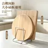 Tábua de Corte Espessa de Aço Inoxidável 5,5mm Suporte para Tábua de Corte Prateleira de Cozinha Organizador de Armazenamento Suporte para Tampas Suporte para Tábua de Corte de Duas Fendas para Bancada