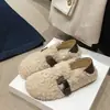 Zapatos peludos para mujer para el invierno 2026, modelo nuevo, mocasines planos sin cordones, zapatos de algodón afelpado