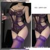 Meio Açúcar Gravidade Desejo Puro Sexy Irmã Real Renda Lingerie Sexy Não Precisa Tirar Macacão de Renda Push-Up para Mulheres 7046