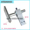 Fresadora de Cara Pequeña Asiento Fijo de Posicionamiento de Perfil Bastidor Puente Rompedor Aleación de Aluminio Acero Plástico Puerta y Ventana Accesorios de Equipo