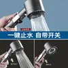 Ducha de Mano Presurizada con Spray para Ducharse Set de Ducha Cabezal de Ducha Manual para el Hogar Soporte de Baño Venta al por Mayor Se Puede Enviar en Nombre de Otros