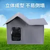 Casa para Perros para el Hogar al por Mayor, Casa para Gatos Callejeros al Aire Libre, No se Derrumba Fácilmente, Cálida, A Prueba de Viento, Impermeable, Almacenamiento Conveniente, Extraíble y Lavable