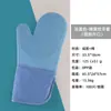 Guantes de algodón de silicona personalizados con patrón de panal, aislamiento térmico, guantes de silicona para horno, guantes gruesos para horno microondas de cocina.