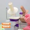 Máquina de bobinado de lana morada, pequeña máquina de bobinado rápido con manivela para el hogar, herramienta de bobinado de lana