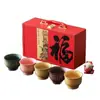 Juego de Tazas de Té Maestro Zisha Caja de Regalo Regalo de Lujo Ligero Regalo para Líder Padre Regalo de Cumpleaños Juego de Té Recuerdo