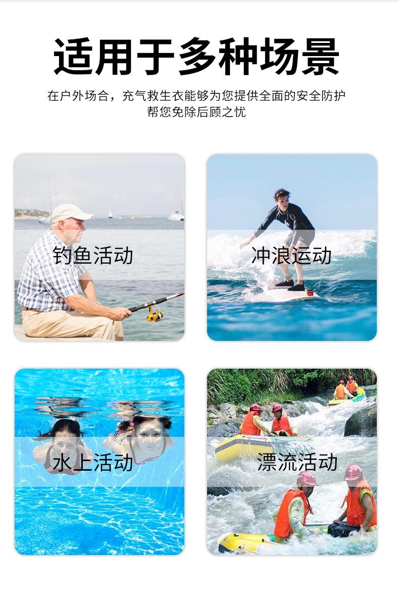 专业塑料救生圈详情_06.jpg