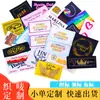 Etiqueta de Cuello de Ropa Personalizada Colorida Tejida de Alta Calidad Lavable Moda Tejida Marca Registrada Etiqueta de Tela para Ropa Etiqueta Principal