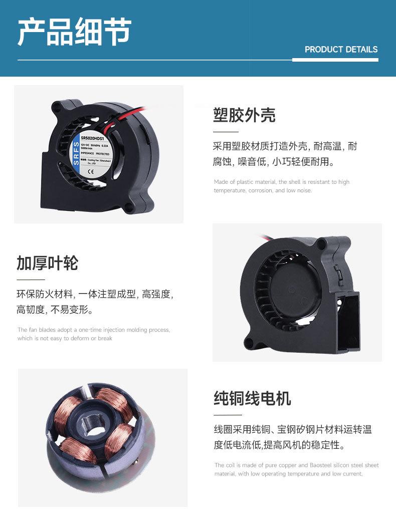 详情页8.jpg