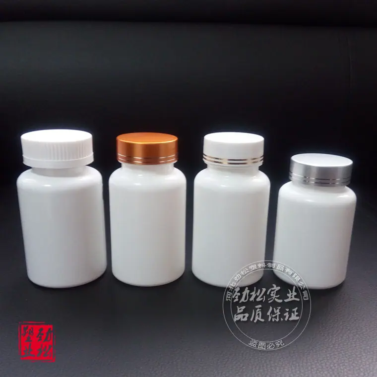 保健品瓶