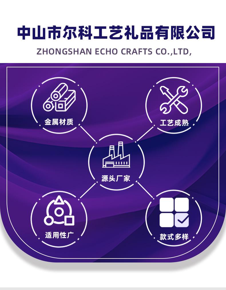 详情页切片_04.jpg