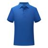 Ropa de trabajo personalizada, camiseta de manga corta con logotipo bordado, polo de verano, uniforme de equipo empresarial, uniforme de clase, estampado de herramientas