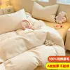 Juego de ropa de cama de cuatro piezas de algodón puro grueso cepillado clase A, todo algodón, sábana de invierno, funda de edredón, sábana bajera, juego de tres piezas para dormitorio, morado