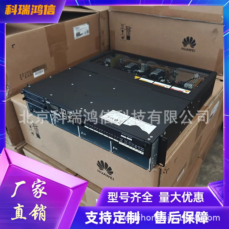 科瑞鸿信模11111111111111111111111