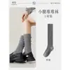Meias Finas de Algodão Puro para Verão Femininas, Meias de Cano Alto Estilo Jk, Malha Respirável Estilo Miu Estilo Ballet Cor Sólida Meias Longas Folgadas