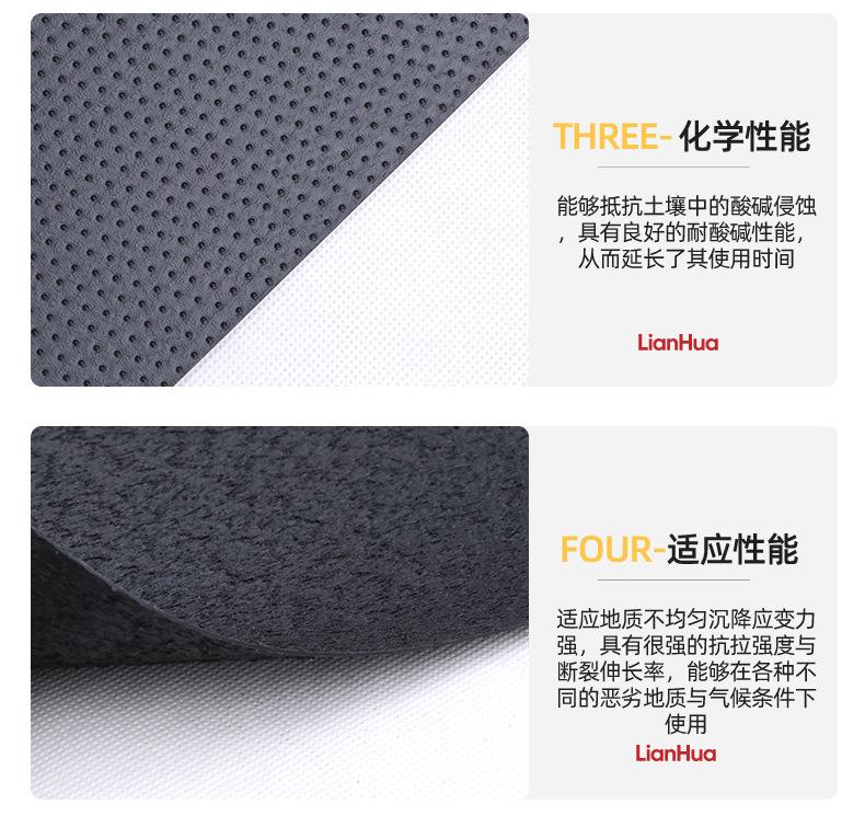 8土工膜_06.jpg