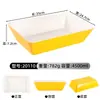 Plato Rectangular de Melamina Bicolor para Guisados, Embutidos, Brochetas y Carne Fresca Comida Rápida