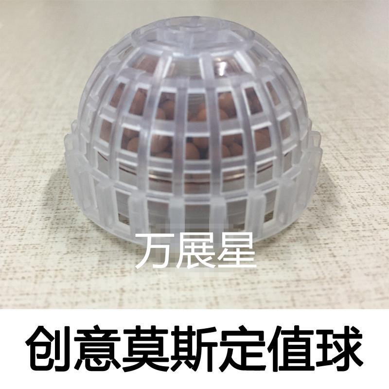 O1CN01q2xADQ1eMYG2W7rTP_!!3912