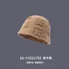 Sombrero de Pescador de Punto Roto Estilo Nuevo Transfronterizo Sombrero Tipo Cubeta de Moda para Mujeres Otoño e Invierno Cálido Versátil Sombrero Cloche para Hombres Invierno