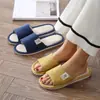 Pantuflas de lino para mujer, de algodón y lino, antideslizantes, universales, para el hogar, para verano, primavera y otoño, para interiores y exteriores