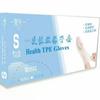 Catering de alimentos disponible guantes TPE desechables transparentes en caja cocina horneado limpieza guantes de salón de belleza