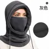 Máscara de ciclismo quente de fleece para outono e inverno com cordão, balaclava integrada à prova de vento e frio, chapéu aquecedor de pescoço para ciclismo