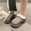 Pantuflas de Algodón Peludas Cálidas con Suela Gruesa Forradas de Lana para Mujer 2025 Nuevo Estilo Otoño e Invierno Mocasines de Media Pantufla para Mujer para Usar Afuera
