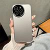 Funda de teléfono esmerilada de alta gama para iPhone 15 Pro Max para Apple 14/13 Pro Ling Shield 15 Pro, resistente a caídas Max