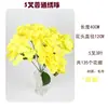 5 Flores de Hortensia Artificiales para Decoración, Flores de Seda para Arreglo de Techo en Salones de Ceremonias, Flores Falsas para Decoración de Bodas y Decoración del Hogar