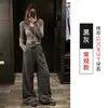 Calça listrada casual para mulheres no outono e inverno, cintura alta, solta, casual, perna reta, com caimento, afina a silhueta, calça de tricô de perna larga