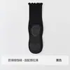 Calcetines de yoga con suela completa antideslizante, adecuados para fitness en interiores, baile y Pilates, disponibles en colores lisos con bordes festoneados, múltiples colores disponibles, en stock